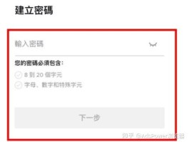 关于接码注册微信安全吗是真的吗吗知乎文章下载的信息