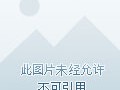 短信报警怎么报南充疫情