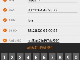 虚拟手机号码是什么意思啊怎么改回来呢