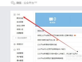 营销短信举报怎么举报成功