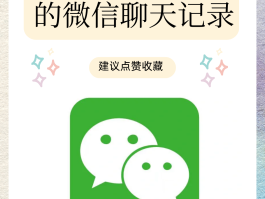 短信删除了怎么恢复手机短信记录