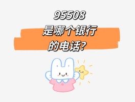 10658658是什么电话或短信的简单介绍