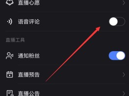 免费临时号码平台是什么软件打开的呢怎么关闭的简单介绍