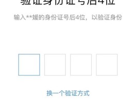 云验证码平台手机客户端下载不了软件怎么办呀的简单介绍