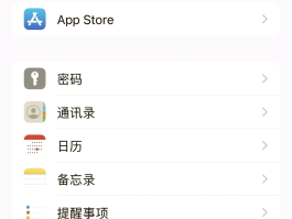 包含虚拟短信发送平台下载安装手机版的词条