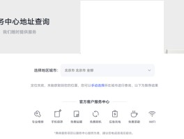 短信删除了怎么恢复手机短信内容和图片