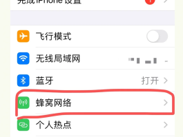 接收验证码平台信息是什么样的呢怎么弄回来