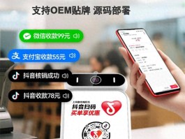 电工接单平台有哪些软件好用