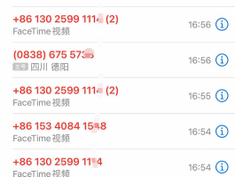 最新免费验证码接收平台有哪些呢视频下载软件的简单介绍
