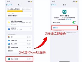 短信发出后删除对方还能看到吗苹果