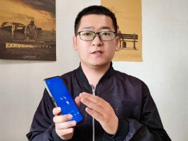 如何知道自己手机验证码是多少号码