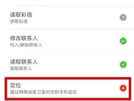 腾讯云短信怎么发送到微信上面去
