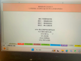 关于公司做短信群发需要什么资质呢怎么写文案的信息