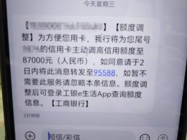 会员营销短信发送方式有哪些