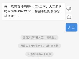 国外虚拟手机号接收短信怎么收费的
