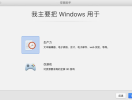 虚拟短信电话助手下载安装免费软件