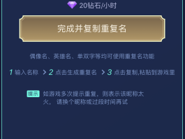 微信授权头像昵称删除不了怎么回事