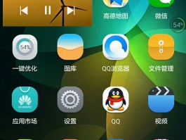 手机上短信图标不见了怎么办