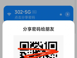 语音验证码在线接收