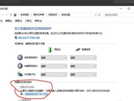 虚拟美国电话号接收短信怎么设置密码保护功能的简单介绍