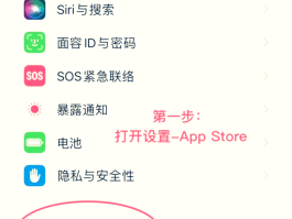 微信授权支付怎么取消自动扣款业务费