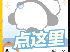 六位数短信验证码怎么输入出来