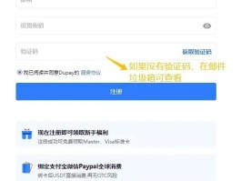 包含美国虚拟手机号收短信吗安全吗知乎怎么关闭的词条