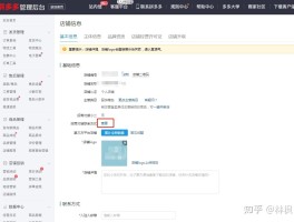 包含接码平台注册拼多多安全吗可信吗可靠吗的词条