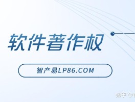权益回收网站是什么意思啊知乎视频的简单介绍