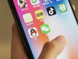 微信授权怎么解除公众号授权登录功能呢苹果
