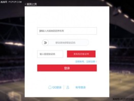 华为如何设置短信验证码自动输入