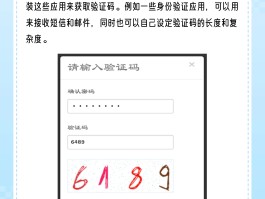 短信验证码收取平台怎么收费的呀