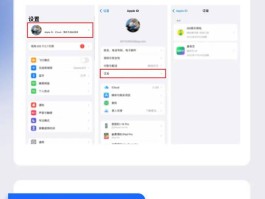 短信服务费是什么自动扣款怎么取消的简单介绍
