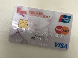 在线短信接收台湾电话是真的吗