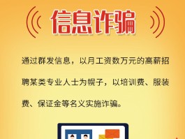 群发短信怎么停止接收功能