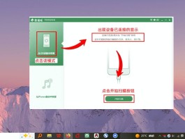 手机短信苹果手机短信删除了怎么恢复最简单方法的简单介绍