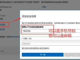 台湾在线接收验证码平台是什么意思啊知乎的简单介绍