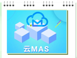 云短信app官方入口在哪里看到
