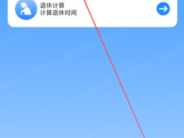 临时手机号码app安卓下载不了怎么办呀的简单介绍