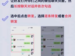 安卓手机短信删除了怎么恢复聊天记录呢