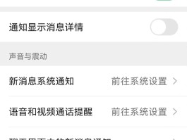 短信发不出去,怎么办