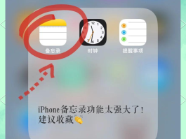 手机收不到验证码在哪里设置的呢苹果