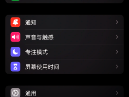 华为短信删除怎么恢复找回