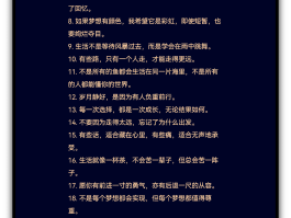 短信广告文案怎么写的