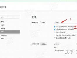 腾讯云短信服务资质怎么申请流程图片上传的简单介绍