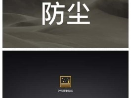 在线短信测压无敌模式
