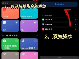 微信授权头像有两个怎么取消