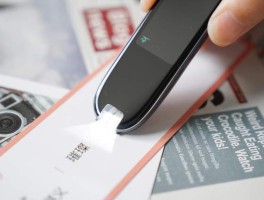 试试语音验证
