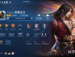 包含接单平台app王者下载安装苹果手机怎么下载的词条